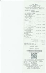 Кассовые чеки с подтверждением в Бежецке