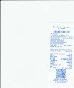 Кассовые чеки с подтверждением в Бежецке