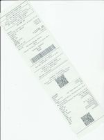 Кассовые чеки с подтверждением в Бежецке